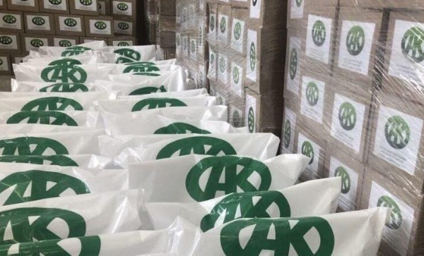 The A.A. Kadyrov Regional Public Fund held a charity event in the Sern...