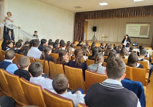 В рамках национального проекта «Семья» во всех школах Ирафского района...