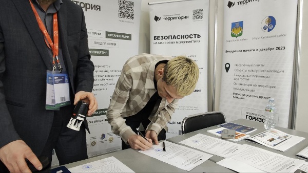 Второй день на выставке MITT-2025. 

Создано официальное представитель...