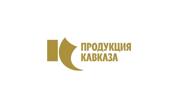 Ещё три производителя СКФО стали обладателями сертификата «Продукция К...