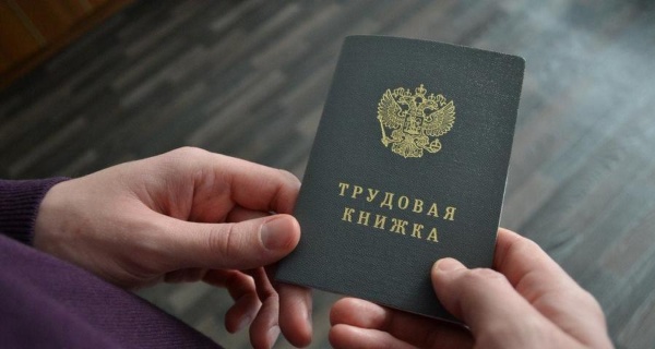 В Урус-Мартановском районе активно легализируют неофициальных работник...