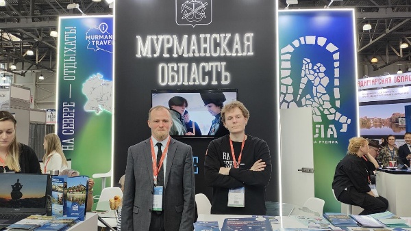 Третий день MITT-2025 принёс более 20 рабочих встреч, на которых обсуж...