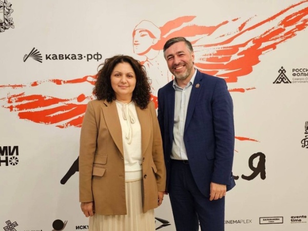 Во Владикавказе открылся Первый международный фестиваль аутентичного к...