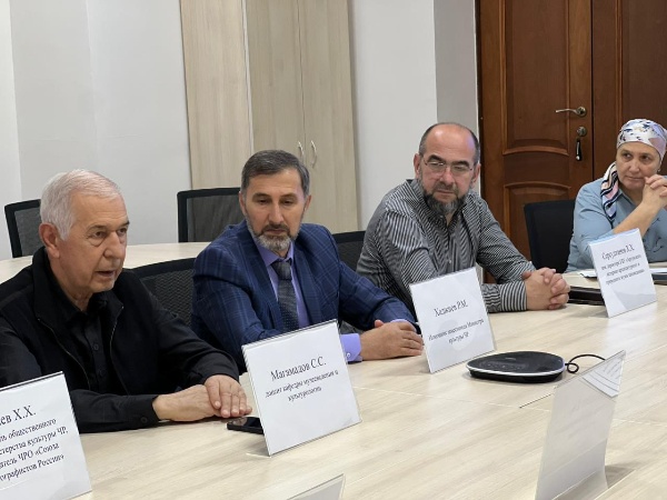 По приглашению ЧГУ им. А.А. Кадырова зам. директора ГБУ «Аргунский муз...