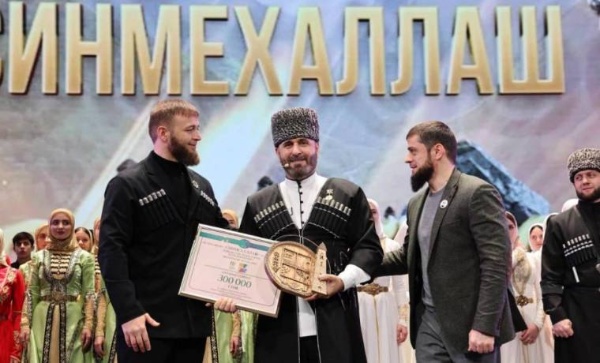Vedensky district won the Sinmekhallash contest-festival.

The final o...