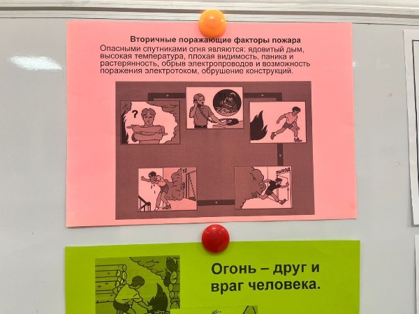 С 10 по 14 марта 2026 года в Доме культуры с. п. Ляжги проходит оформл...