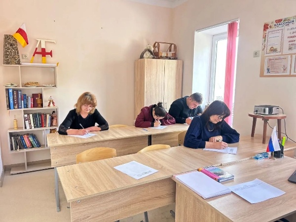 Глобальный диктант по осетинскому языку прошел в образовательных  учре...