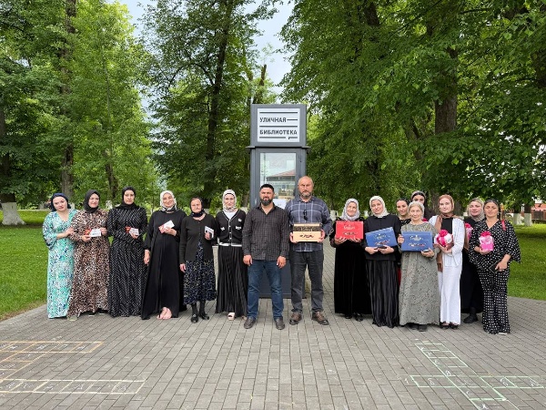 В Национальной библиотеке Чеченской Республики имени А.А. Айдамирова п...