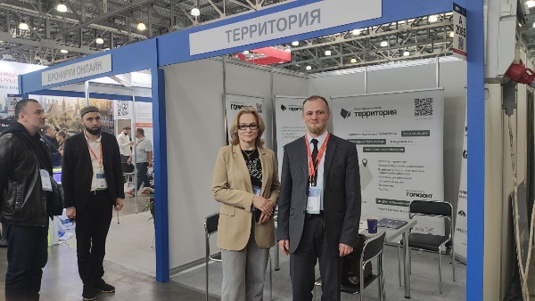 Третий день MITT-2025 принёс более 20 рабочих встреч, на которых обсуж...