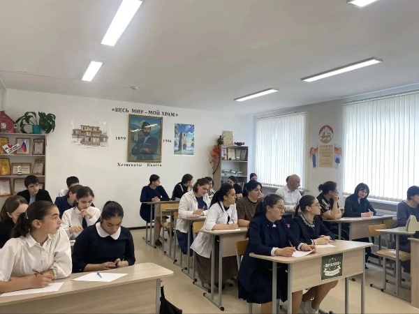 Глобальный диктант по осетинскому языку прошел в образовательных  учре...