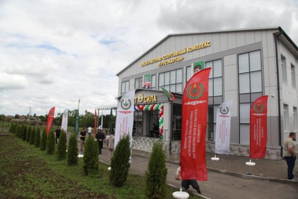 В Урус-Мартане в рамках федерального проекта «Спорт – норма жизни» отк...